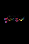 The World Premiere of 'Finian's Rainbow'