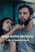 I Have Electric Dreams