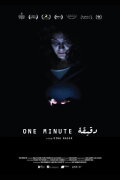 One Minute