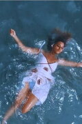 The Woman at the End of the World