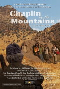 Chaplin of the Mountains