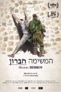 Mission: Hebron