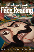 Face Reading
