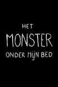 The Monster Under My Bed