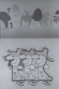 El Maná