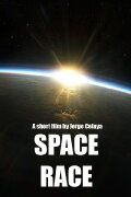Space Race
