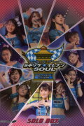 Morning Musume. 2013 Spring Solo Michishige Sayumi Michishige☆Eleven SOUL ~Tanaka Reina Sotsugyou Kinen Special~