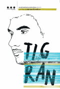 Tigran