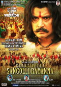 Kraanthiveera Sangolli Raayanna
