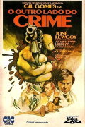 O Outro Lado do Crime