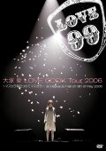Love Cook Tour 2006 ~Mascara Mainichi Tsukete Mascara~