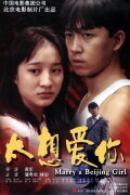 Marry a Beijing Girl