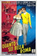 Quanto sei bella Roma