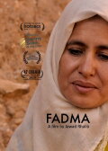 Fadma: Even Ants Have Wings