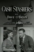 Cash Stashers