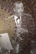 Duke Ellington in Isfahan