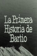 The Story of Bartio
