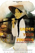 Under Your Fingers