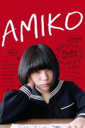 Amiko