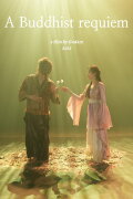 A Buddhist Requiem