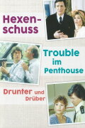 Drunter und drüber
