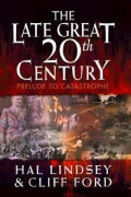 The Late Great 20th Century