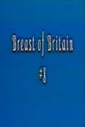 Breast of Britain 8