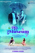 Mana Museum
