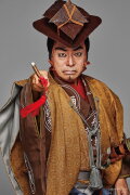 Lupin the Third: Kabuki