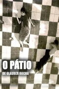 O Pátio