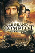 Le Grand Complot