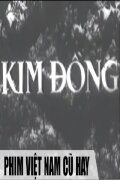 Kim Đồng