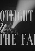 Spotlight at the Fair