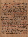 Magie & Medizin - Die Geheimnisse des Papyrus Ebers