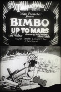 Up to Mars