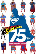 Superman 75