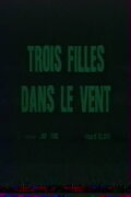 Trois filles dans le vent