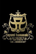 ayumi hamasaki ASIA TOUR 2007 A 〜Tour of Secret〜