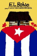 El bohío