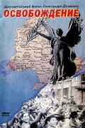 Liberation