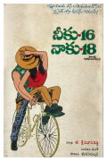 Neeku 16 Naaku 18