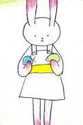 Breast Bunny