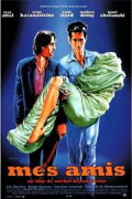 Sitcom, A Movie
