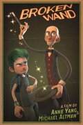 Broken Wand
