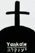 Yankale