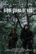O Que Queda De Nós
