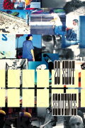 World Industries - 20 Shot Sequence