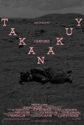 Takanakuy
