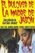 El Pulover de la Madre de Jason