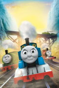 Thomas & Friends: Tale of the Brave